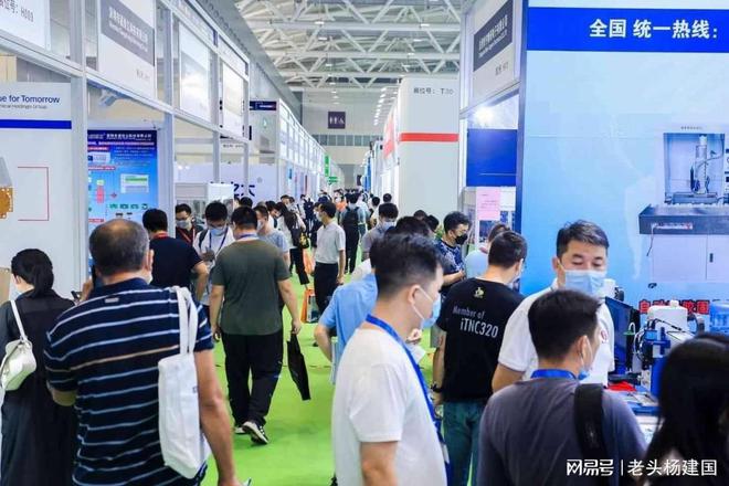 2025年第33届中国西部国际装备制造博览会