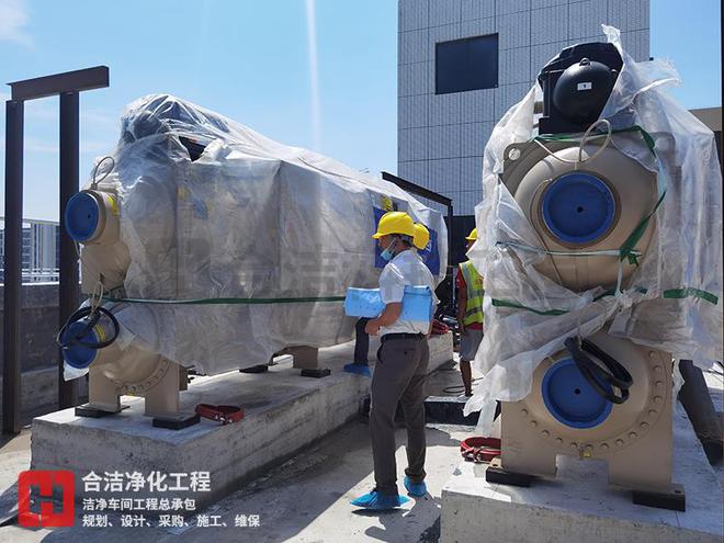 合洁科技电子净化工程：半导体净化车间电气施工工艺方案分享(图4)