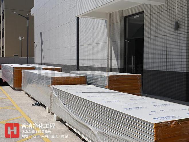 合洁科技电子净化工程：半导体净化车间电气施工工艺方案分享(图3)
