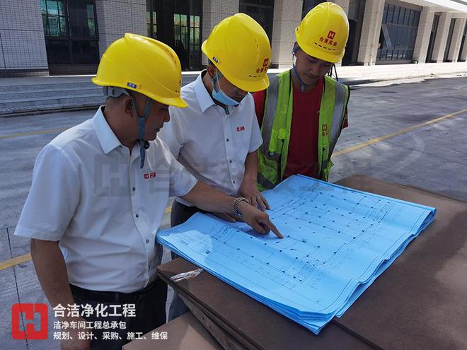 合洁科技电子净化工程：半导体净化车间电气施工工艺方案分享(图1)