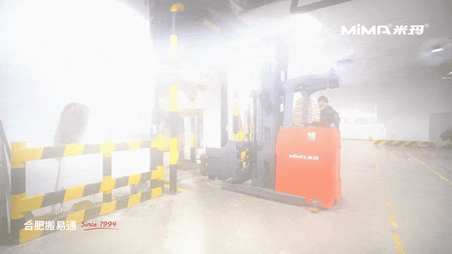 合肥搬易通MiMA冷库专用三向叉车驱动食品冷链行业迈向高位密集仓储新高度(图2)