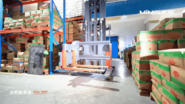 合肥搬易通MiMA冷库专用三向叉车驱动食品冷链行业迈向高位密集仓储新高度(图3)