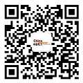 《一种用于混凝土浇筑的滑动模板装置》获国家实用新型专利授权(图1)