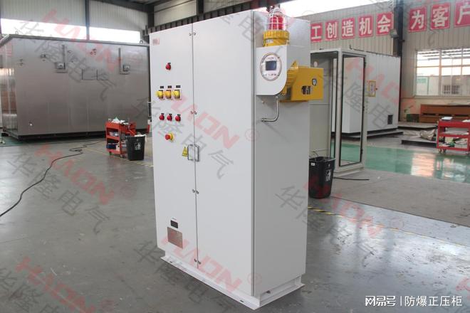 化工防爆正压柜：守护化工生产安全的坚固盾牌(图1)