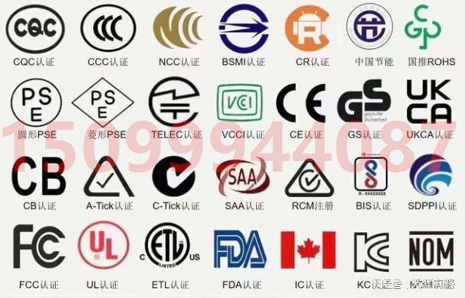 加拿大获得ISED认证的必要步骤与注意事项