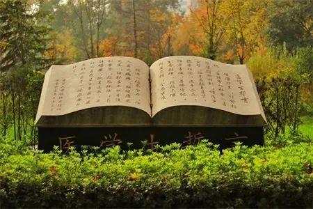 被称为国民经济的“神经中枢”的专业这两所王牌院校全国第一！(图2)