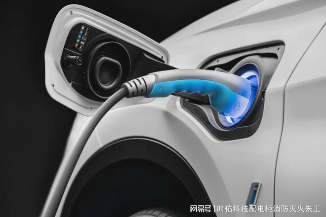 人工智能设备自动灭火系统