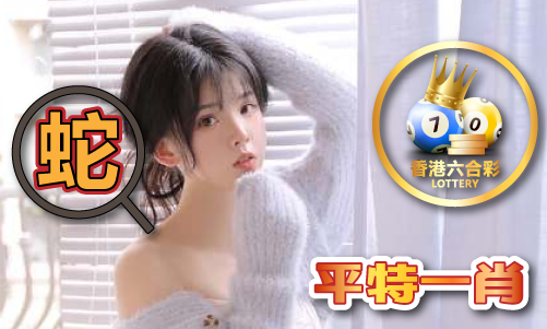 奥彩今天晚上开什么-奥彩今天晚上开什么手机版V(图1)
