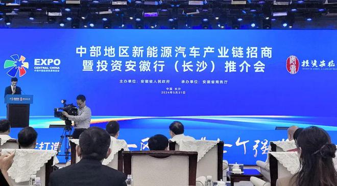 庐阳再签约！(图1)