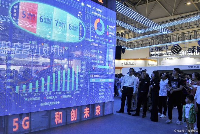 光通信展会2025北京国际光通信、光传感及物联网展览会【咨询】(图1)