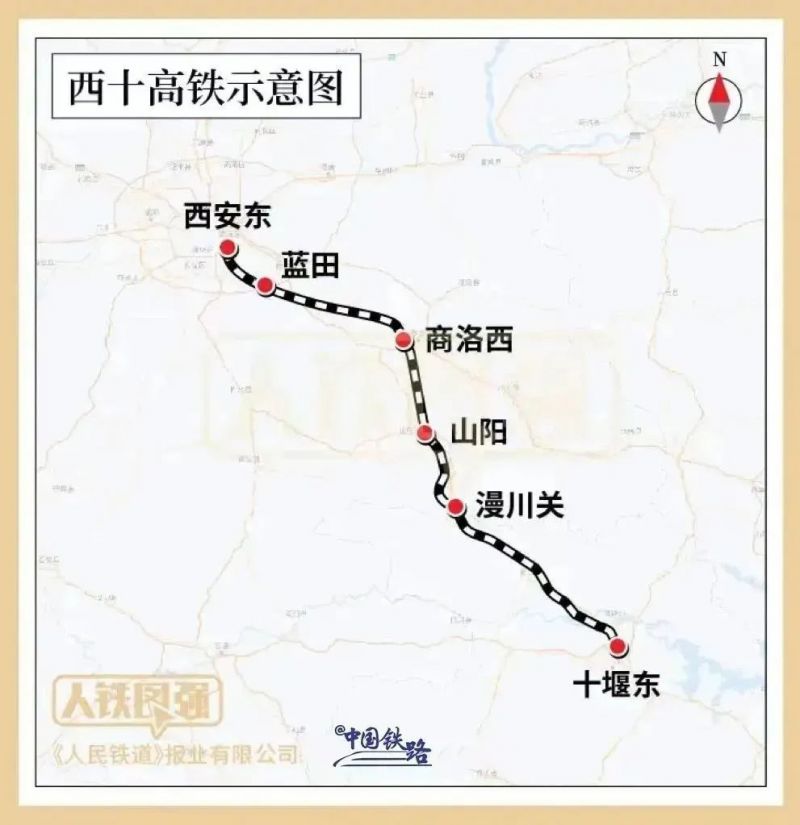 1月9日西十高铁天竺山二号隧道顺利贯通