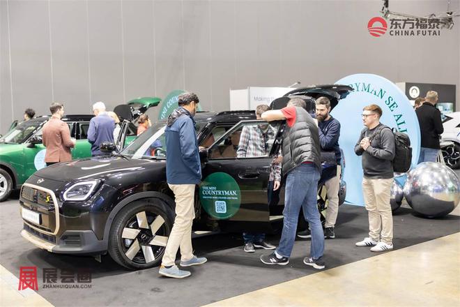 2025年澳大利亚墨尔本充电桩展IEVS2025