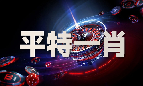 正版抓码王高手论坛V(图1)