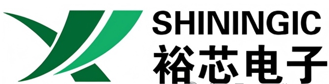 秒尼科MUNIK助力裕芯电子荣获ISO26262ASIL-D功能安全流程认证证书(图3)