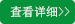 贵州吉兆电气工程技术有限公司