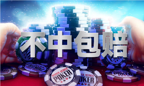 正版管家婆图库彩图V21