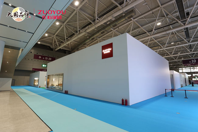 展会直击丨左右家居惊艳亮相深圳国际家具展年度新品实力荣膺多项重磅质点大奖！(图2)