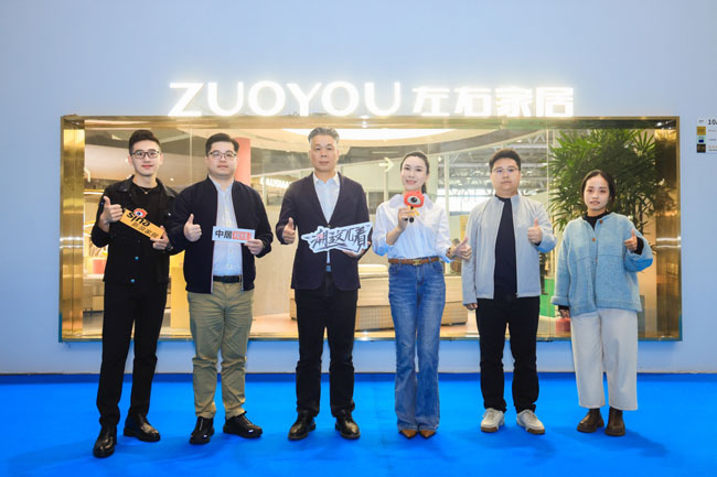展会直击丨左右家居惊艳亮相深圳国际家具展年度新品实力荣膺多项重磅质点大奖！(图4)