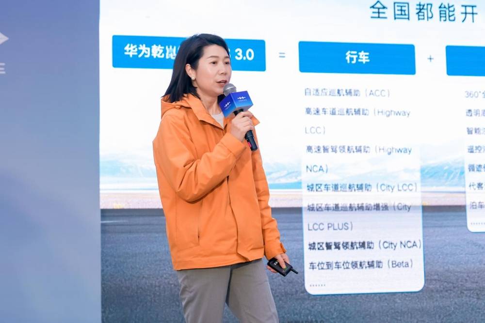智勇双全能文能武！方程豹智勇中国行-郑州站圆满收官(图9)