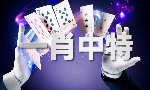 马料是什么意思