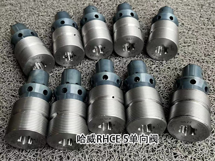 什么是液压系统？