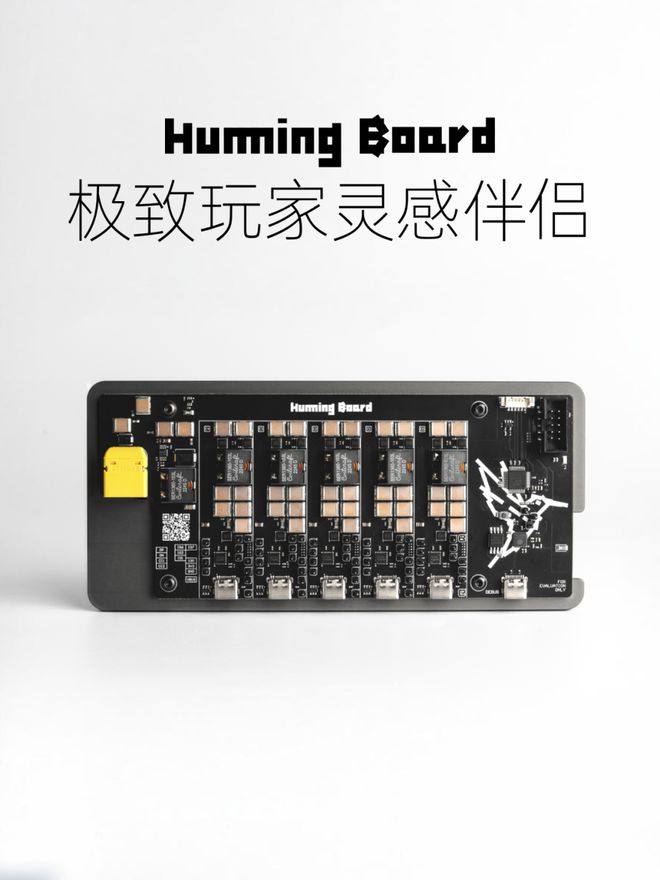 制糖工厂全面开源AI小电拼系统CanOS