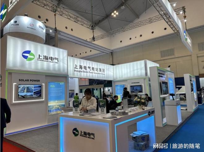 2025全国电力产业展览会烟台