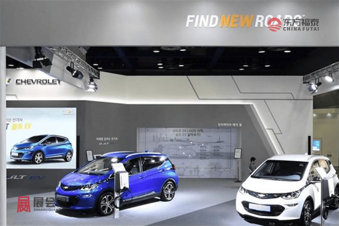2025年韩国首尔充电桩展EVKOREA2025(图6)