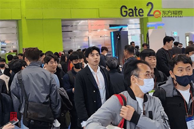2025年韩国首尔充电桩展EVKOREA2025(图1)
