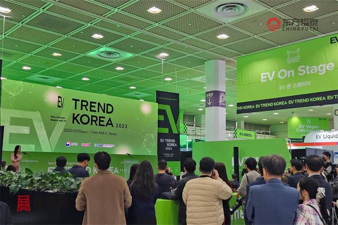 2025年韩国首尔充电桩展EVKOREA2025(图16)