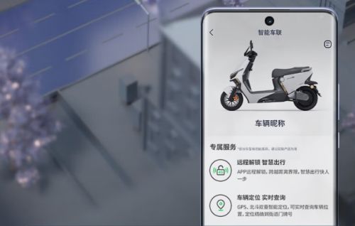 鲁大师4月电动两轮车榜：智能驾辅配置拉满九号N385c完成差异化突围(图11)
