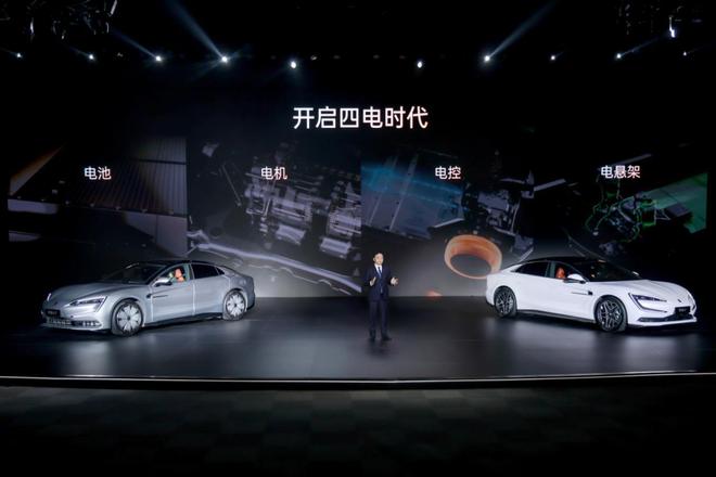 搭载众多黑科技售628万起仰望U7正式上市(图1)