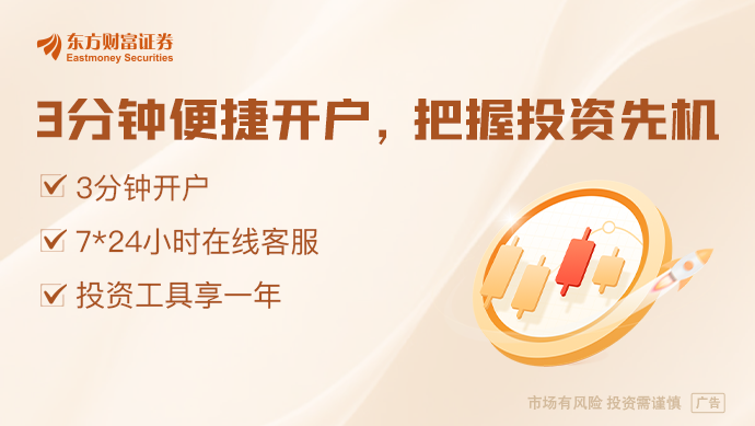90天关税窗口期效应显现：中美海运订单量一周飙升275%