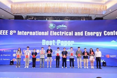 聚焦“双碳”目标2025IEEE第八届国际电气与能源大会召开(图3)