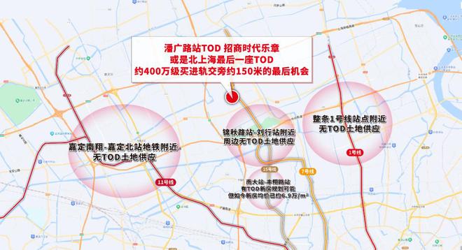 招商时代乐章(2024时代乐章)网站-楼盘详情-户型配套(图3)
