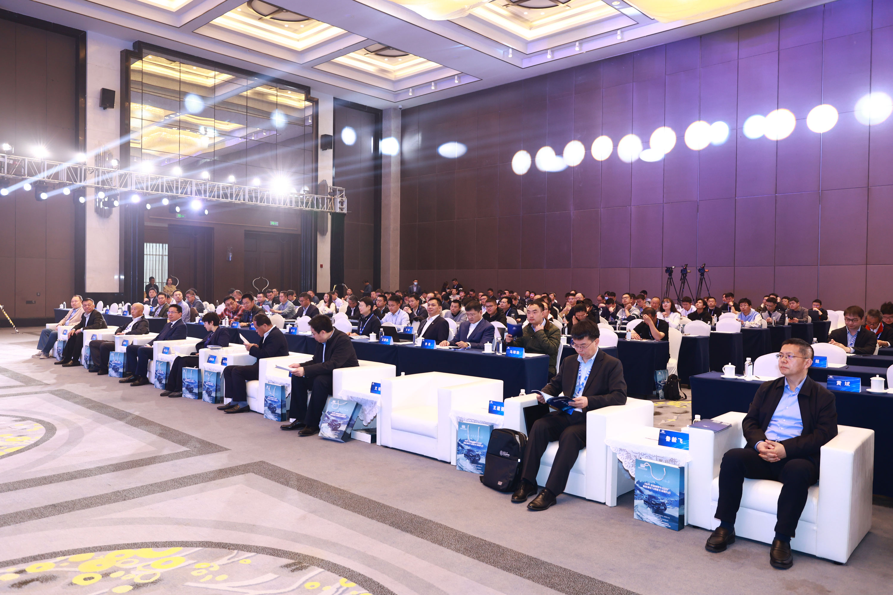 2025第二届越野车（SUV）新能源化与智能化发展大会即将启幕深圳共创行业新篇章(图4)