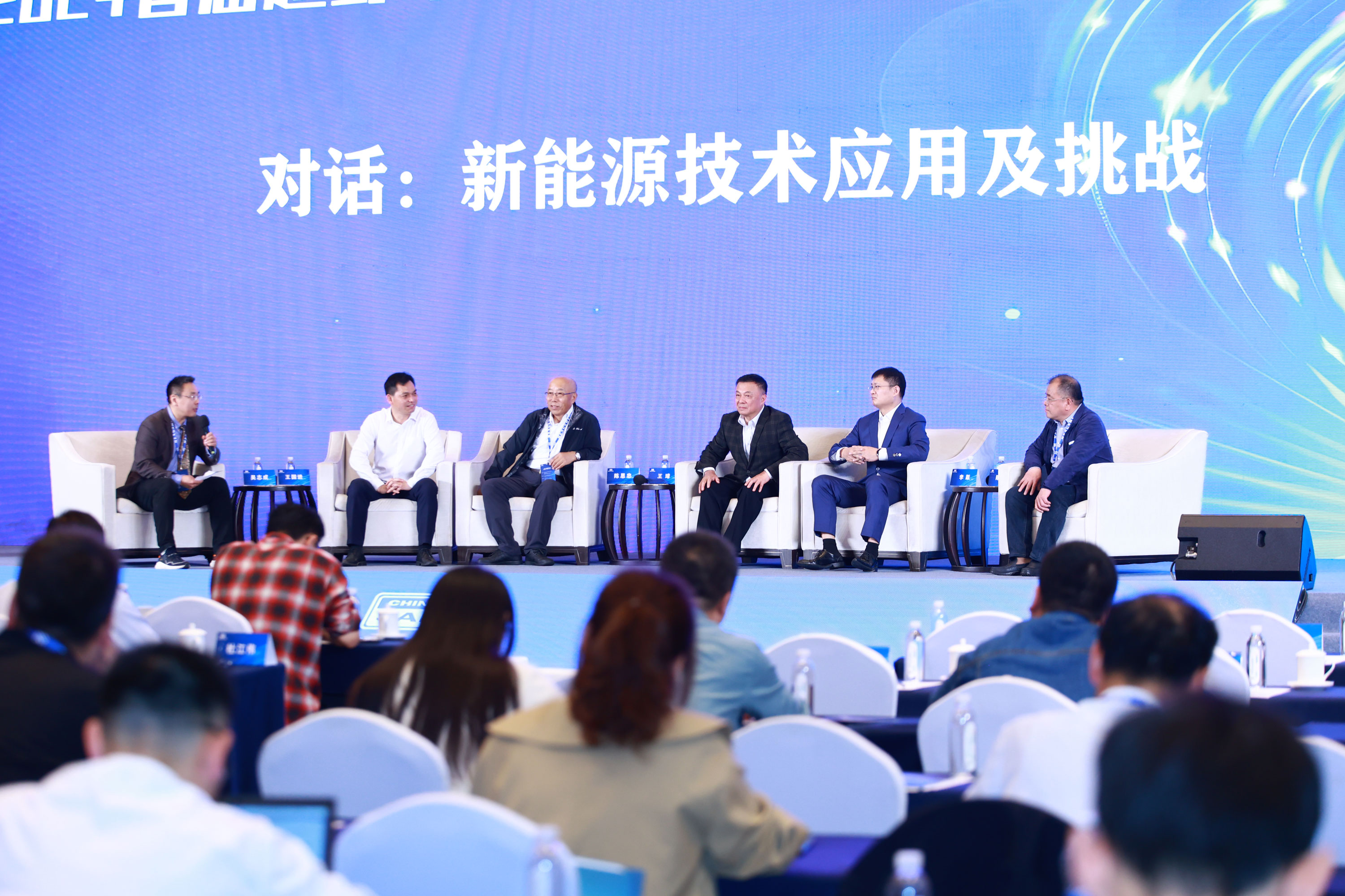2025第二届越野车（SUV）新能源化与智能化发展大会即将启幕深圳共创行业新篇章(图5)