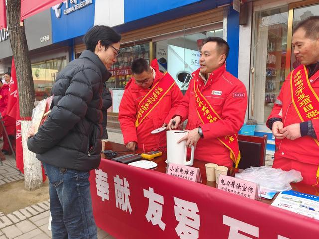 中国石油长庆清洁电力践行志愿精神展现青春“锋”采(图3)