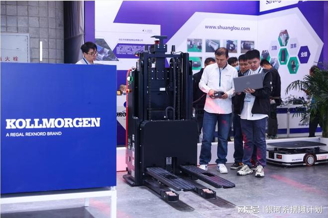 叉车展2025上海国际叉车展览会全国采购交易会(图4)