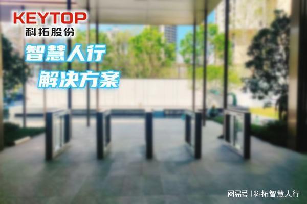 青海黄南人脸识别门禁厂家、人行通道摆闸翼闸三辊闸系统