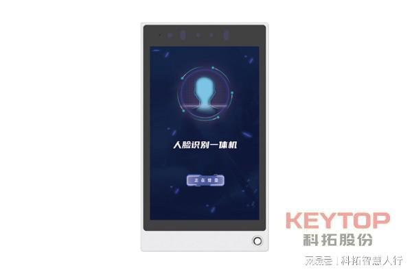 青海黄南人脸识别门禁厂家、人行通道摆闸翼闸三辊闸系统(图3)