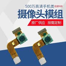 imx700传感器手机推荐