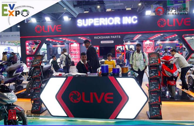 2025年印度新德里新能源电动车及充电桩展EvExpo2025(图21)