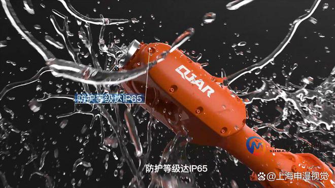 申漫视觉三维产品动画助力华威重工打开全球市场(图4)