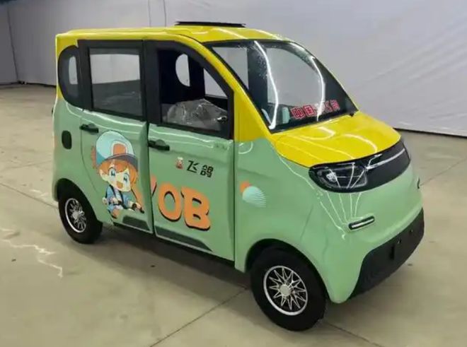 老年代步车可分成4档雅迪、爱玛在第2档第1档都有哪些品牌？(图2)