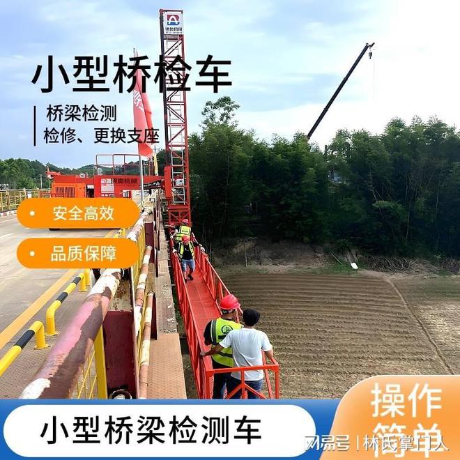 唯万密封连续4个交易日缩量缩量区间跌幅1805%(图1)