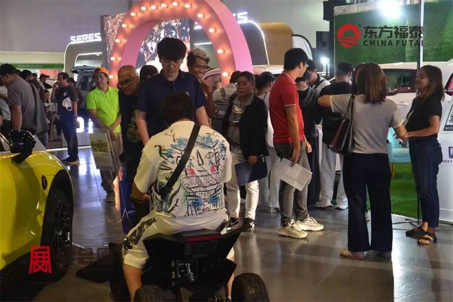 2025年菲律宾电动摩托车及电动自行车展览会EVAP(图3)