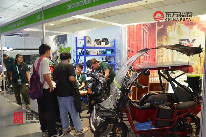 2025年菲律宾电动摩托车及电动自行车展览会EVAP(图8)