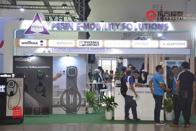 2025年菲律宾电动摩托车及电动自行车展览会EVAP(图10)