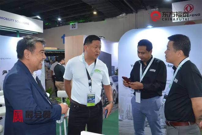 2025年菲律宾电动摩托车及电动自行车展览会EVAP(图25)